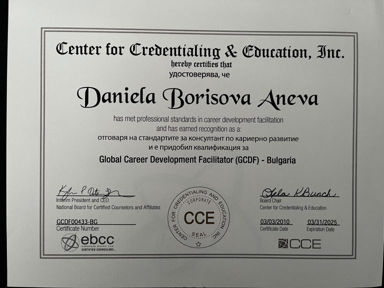 IMG 5285 scaled 1 768x576